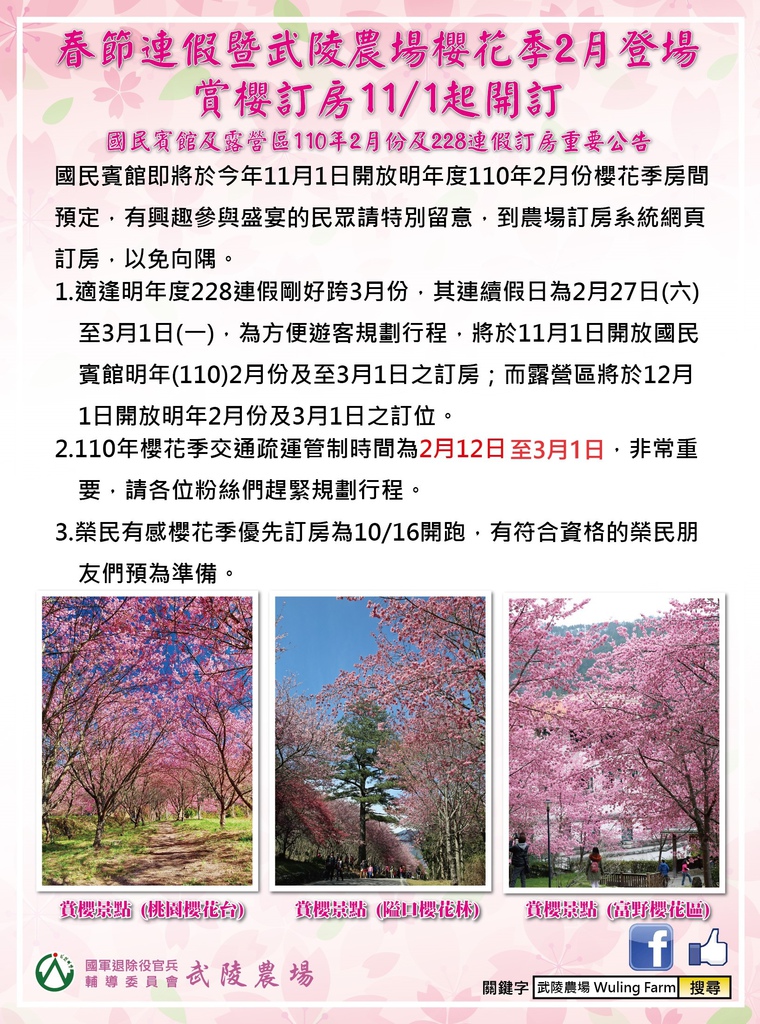 9CF69832-543C-4837-B6D6-A347D6A17A72.jpeg 9CF69832-543C-4837-B6D6-A347D6A17A72.jpeg