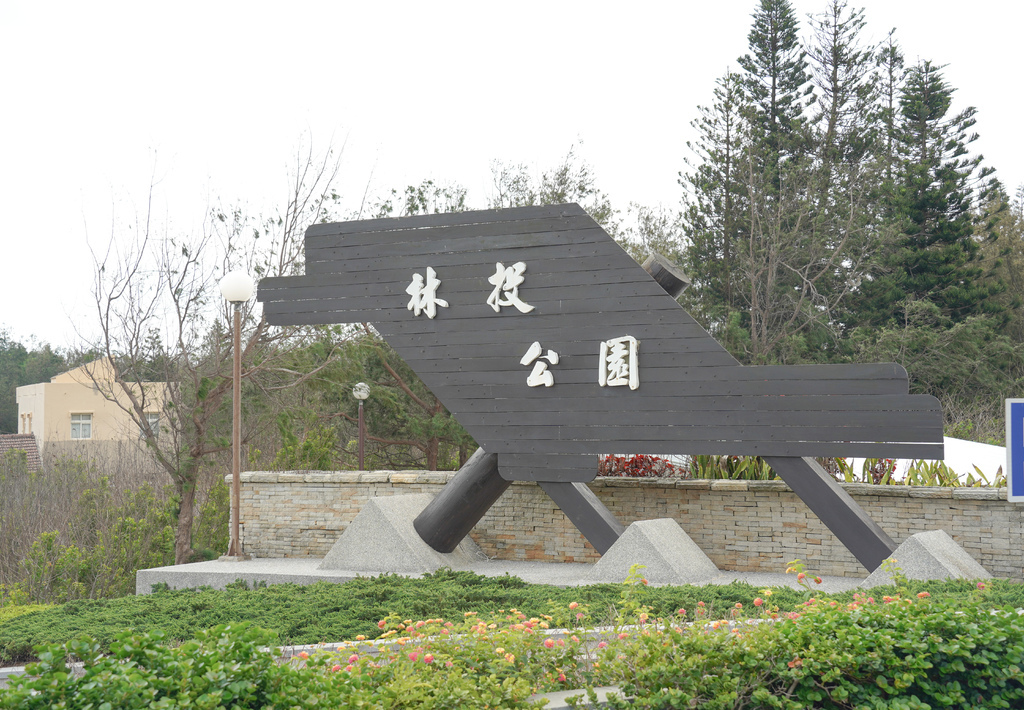 4A9A4B49-0C17-4C95-BE40-4D56FC4D7A4D.jpeg 4A9A4B49-0C17-4C95-BE40-4D56FC4D7A4D.jpeg