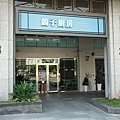 DSC03894拷貝.jpg