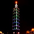 Taipei-101_P.jpg