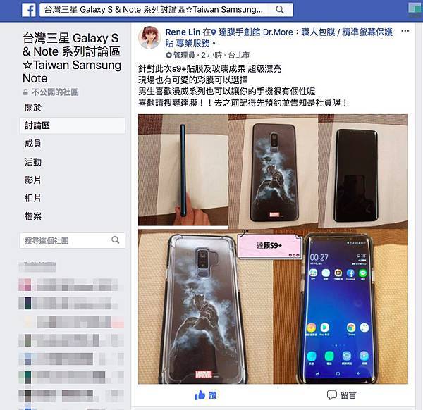 社團01.jpg 社團01.jpg