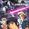 19-7-gundam0083.jpg