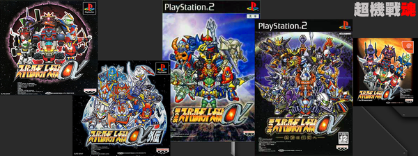 SRW03.png