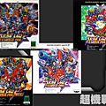 SRW04.png