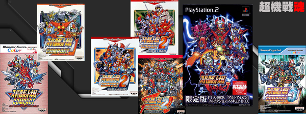 SRW05.png