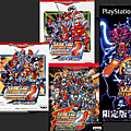 SRW05.png