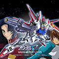 Gundam-Seed-Wallpaper-640.png