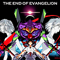 the end of evangelion.png