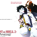 Ghost_in_the_Shell_2_Innocence_Wallpaper_1_1024.png