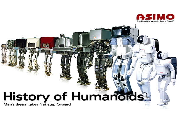 ASIMO_history.png