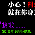 投影片1.PNG