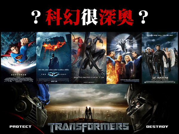 投影片10.PNG