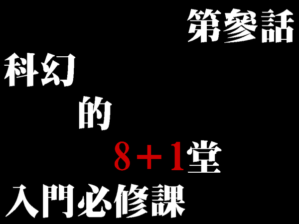 投影片1.PNG