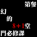 投影片1.PNG