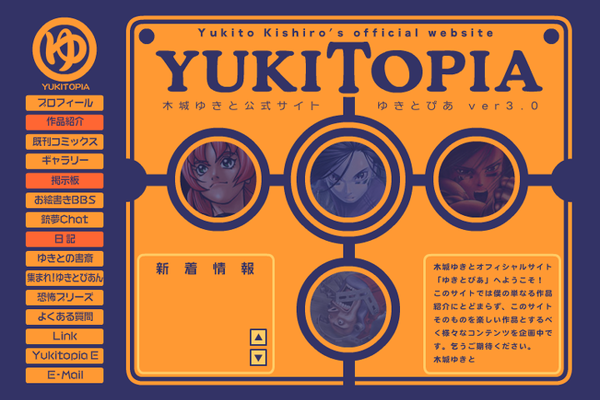 YUKITOPIA.PNG