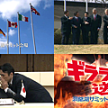 雞巴咧.png