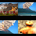 甦醒？巨大中空土偶.png