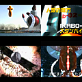 緊張緊張刺激刺激.png