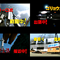 戰局僵持中.png