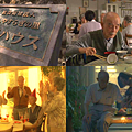 四代目.png