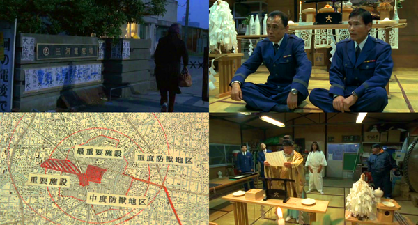 再出動.png