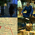 再出動.png