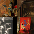 家族史.png