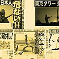 癡呆症.png