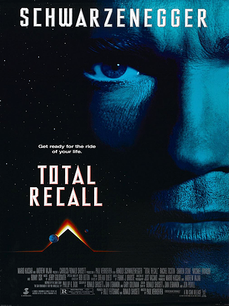 total_recall_xlg.png