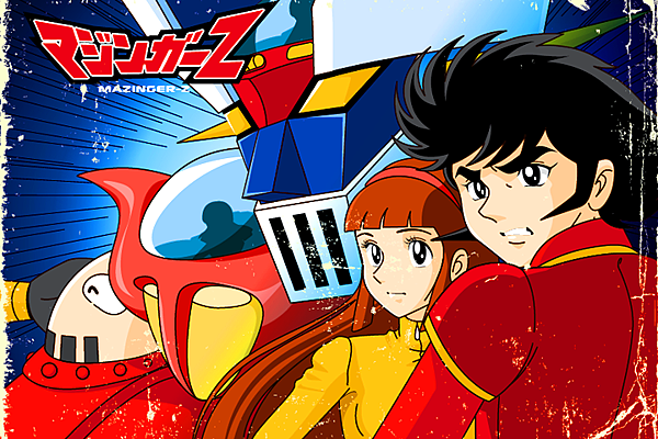 Mazinger_Z Team.png
