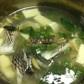 2013-08-29 吳郭魚湯