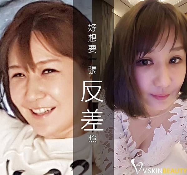 反差0523.jpg 反差0523.jpg
