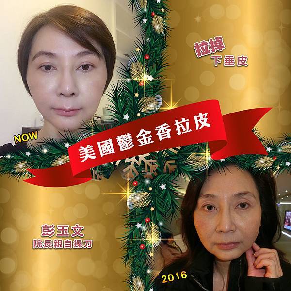 20181217沈孟勳.jpg 20181217沈孟勳.jpg