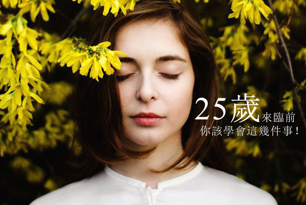 毛孔粗大暗沉粗糙淚溝黑眼圈玻尿酸淚溝複合式雞尾酒雷射755皮秒雷射蜂巢式聚焦陣列透鏡蜂巢透鏡蜂巢皮秒雷射3D聚左旋乳酸洢蓮絲電波拉皮童顏針極線音波拉提超音波拉皮超音波拉提01.jpg 毛孔粗大暗沉粗糙淚溝黑眼圈玻尿酸淚溝複合式雞尾酒雷射755皮秒雷射蜂巢式聚焦陣列透鏡蜂巢透鏡蜂巢皮秒雷射3D聚左旋乳酸洢蓮絲電波拉皮童顏針極線音波拉提超音波拉皮超音波拉提01.jpg