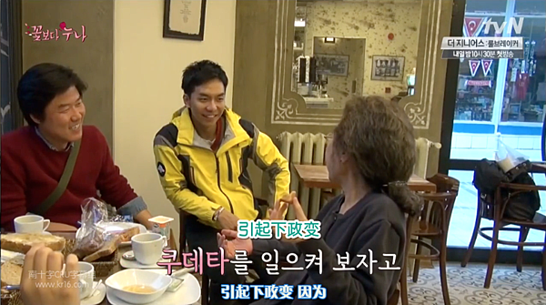 Screen shot 2013-12-28 at 3.16.43 PM.png