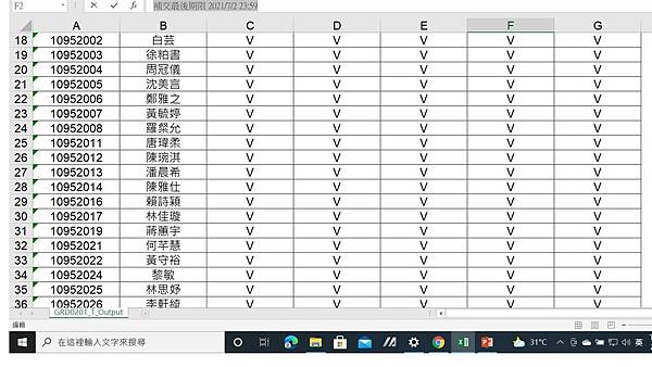 1092_金一甲2 1092_金一甲2