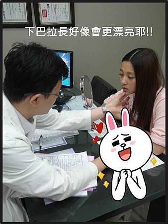 玻尿酸隆鼻04 玻尿酸隆鼻04