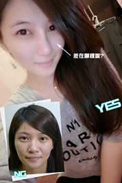 台中朵特菈醫美整形