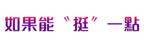 giphy.gif giphy.gif