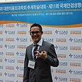 The 27th Congress of Korean Society of Aesthetic Surgery 