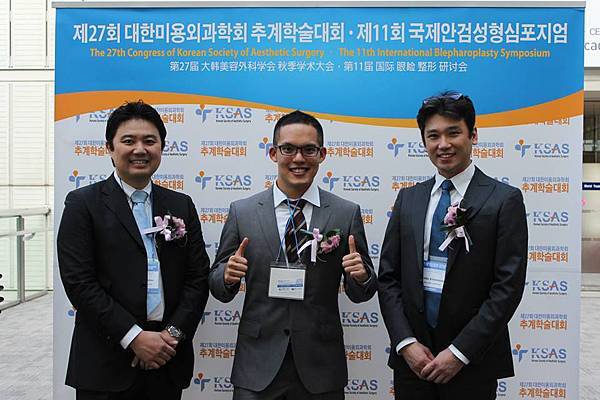 The 27th Congress of Korean Society of Aesthetic Surgery