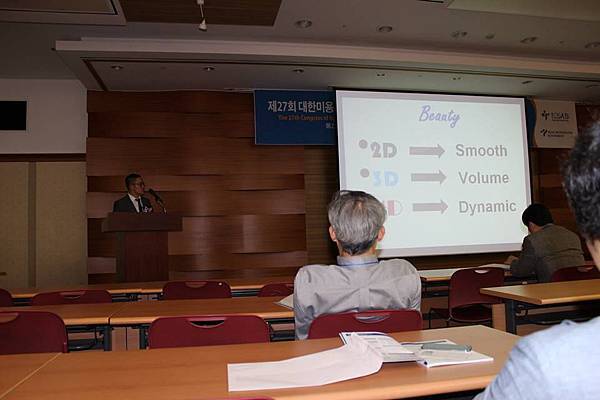 The 27th Congress of Korean Society of Aesthetic Surgery