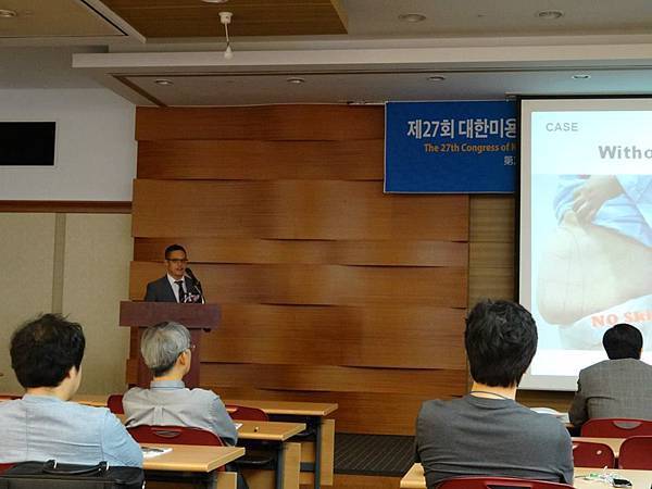 The 27th Congress of Korean Society of Aesthetic Surgery