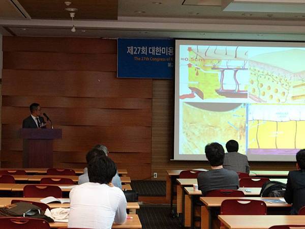 The 27th Congress of Korean Society of Aesthetic Surgery