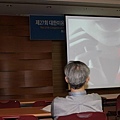 The 27th Congress of Korean Society of Aesthetic Surgery