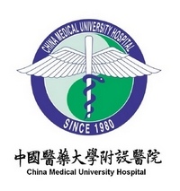 Logo_CMUH