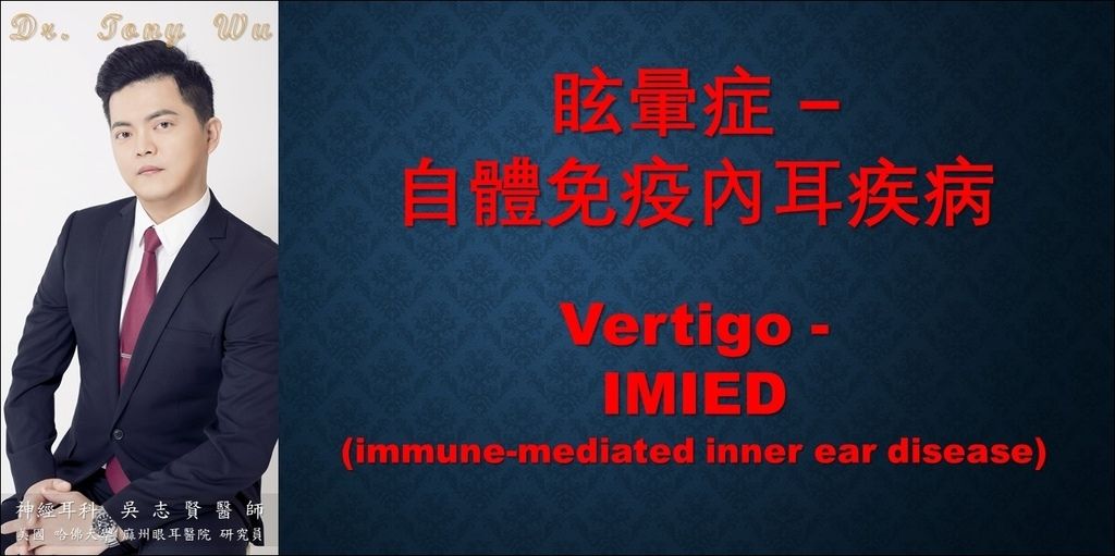 文章封面＿IMIED v2020-04-20