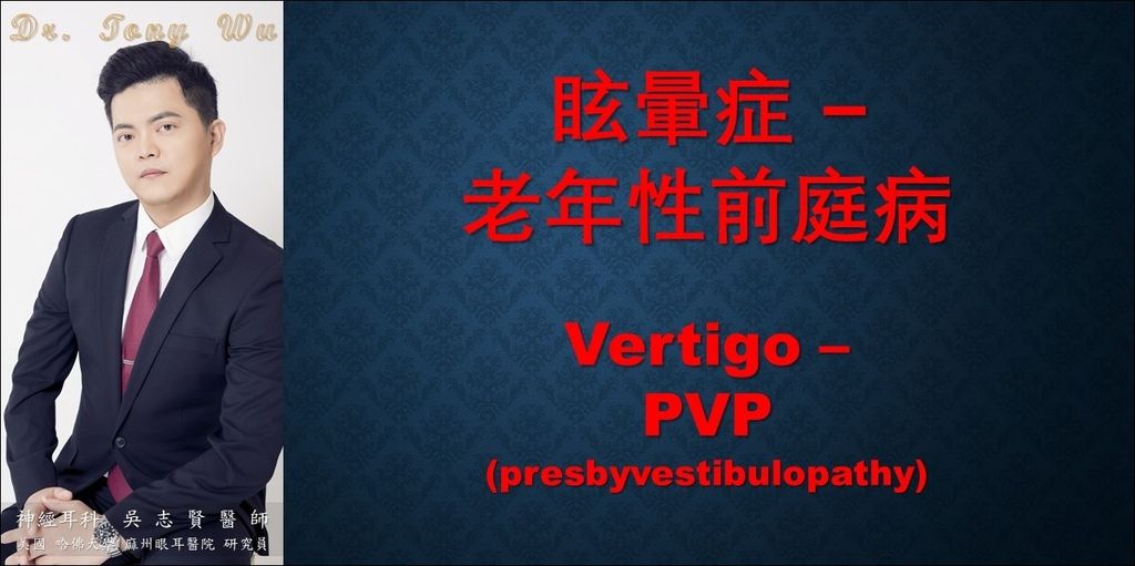 文章封面＿PVP v2020-04-20
