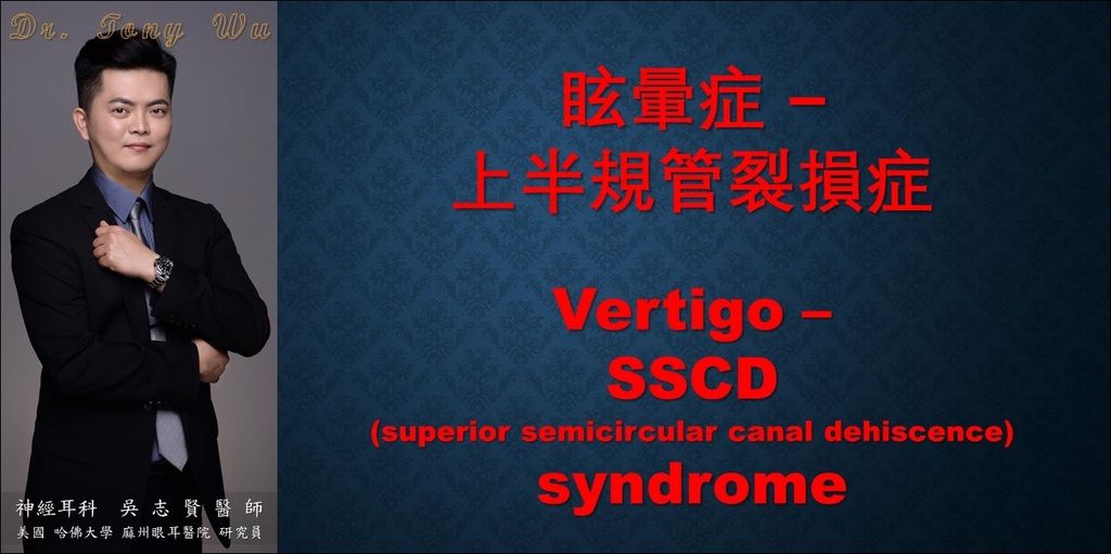 文章封面＿SSCD v2020-04-20