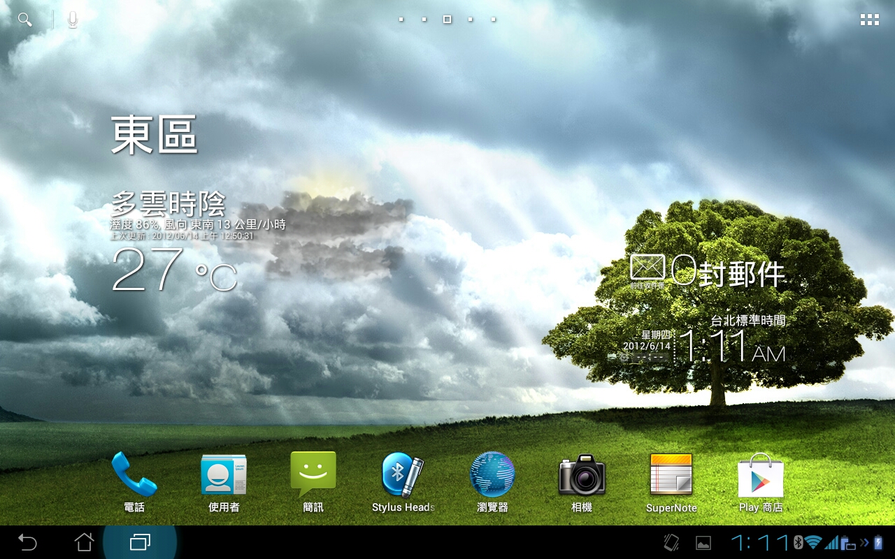 Asus_Padfone_090